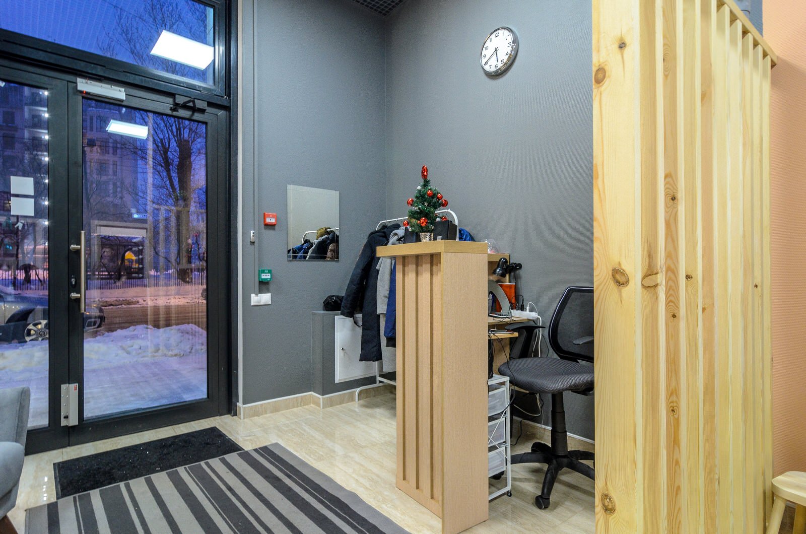 Салон красоты реализация