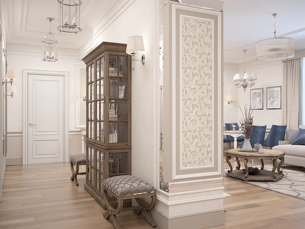 Дом для хороших людей