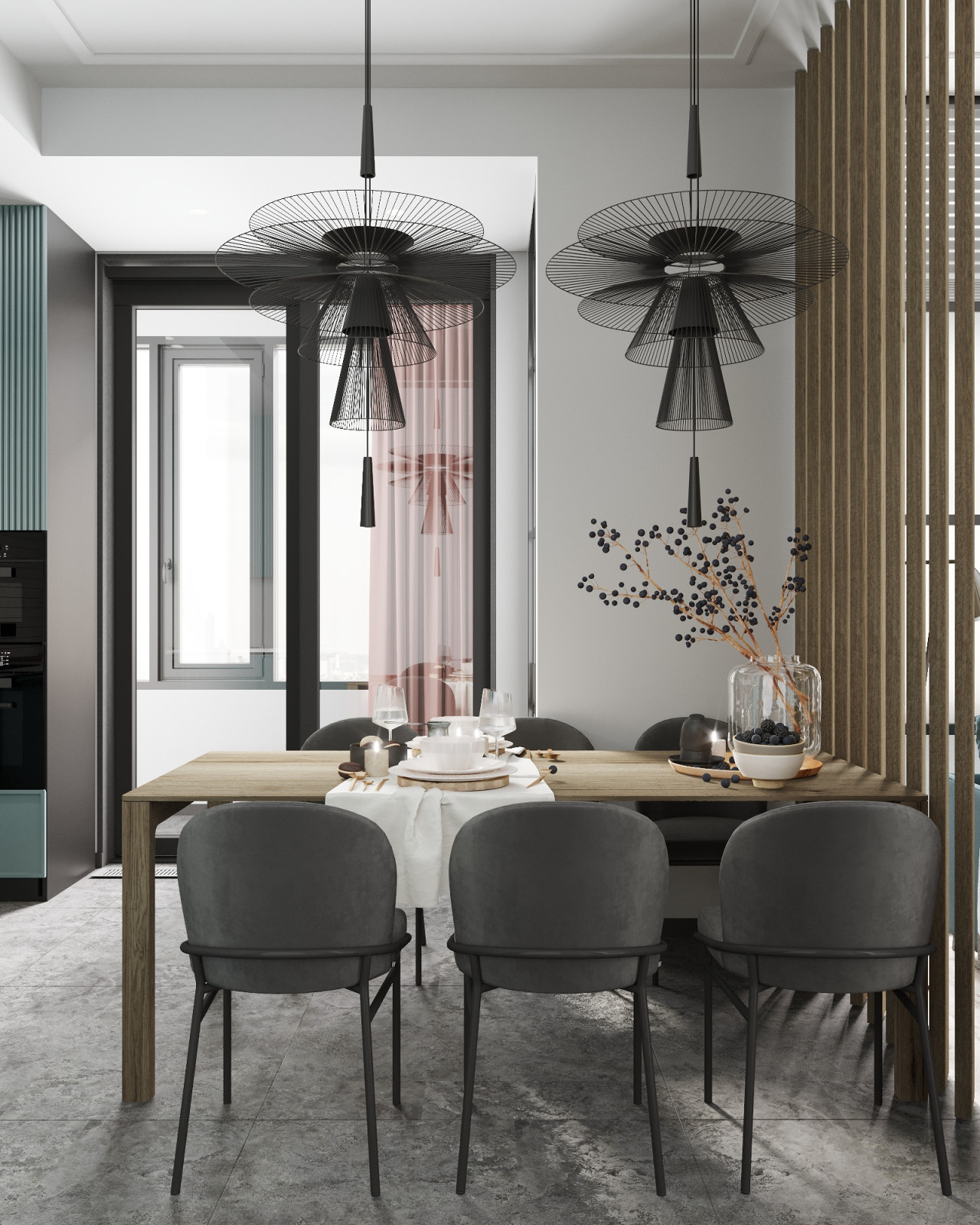 "Серебряный парк"