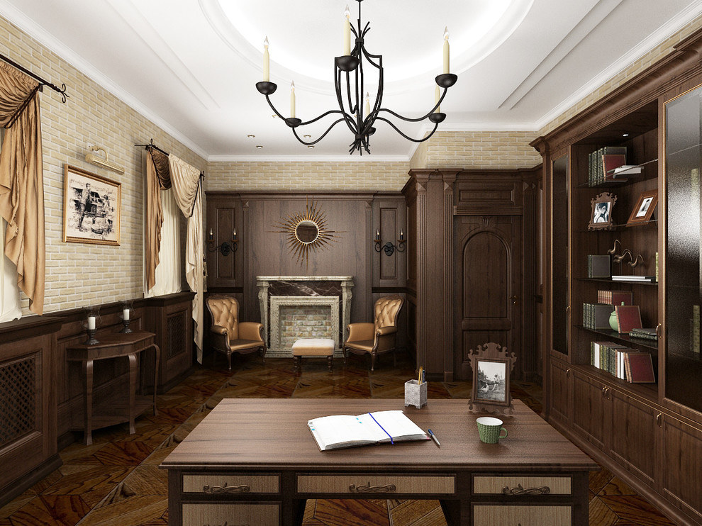 Мой Дом-моя крепость