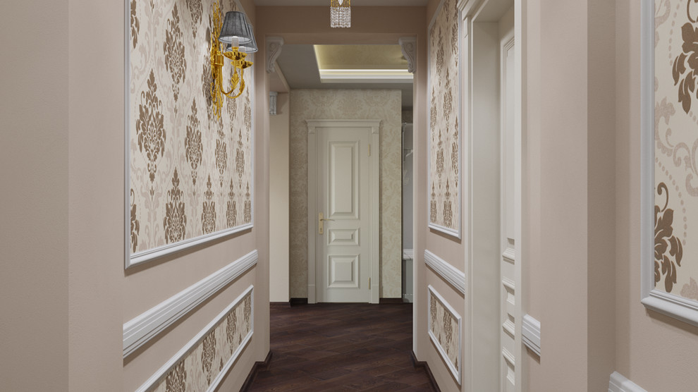 Новая классика