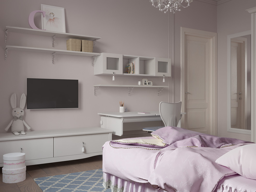 Лиловое настроение