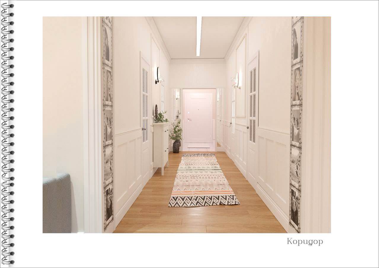 ДИЗАЙН ПРОЕКТ В ЭНГЕЛЬСЕ 2024