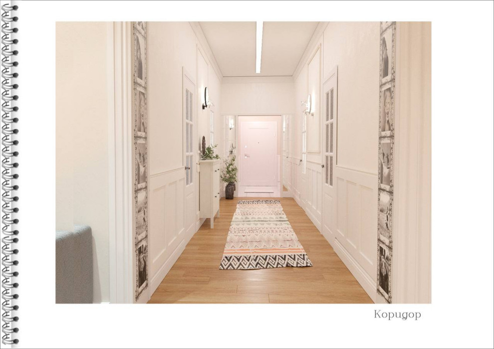 ДИЗАЙН ПРОЕКТ В ЭНГЕЛЬСЕ 2024