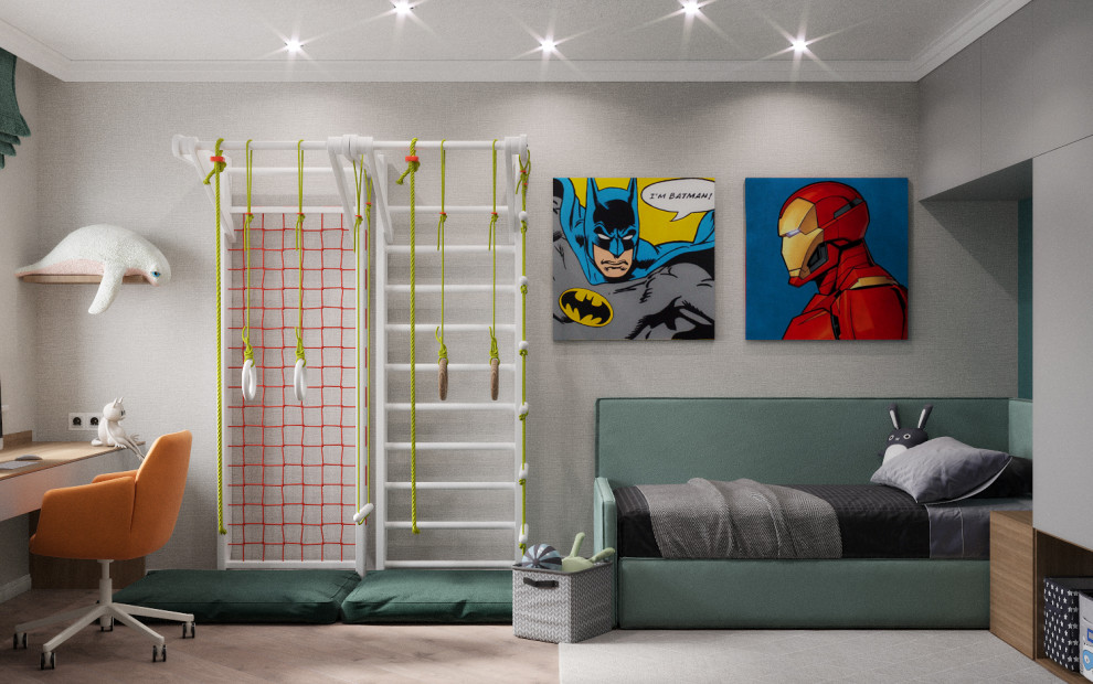 Мегаполис-парк 2020