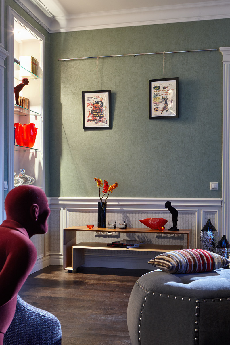 Проект Александр Панкратов- Черный для программы идеальный ремонт