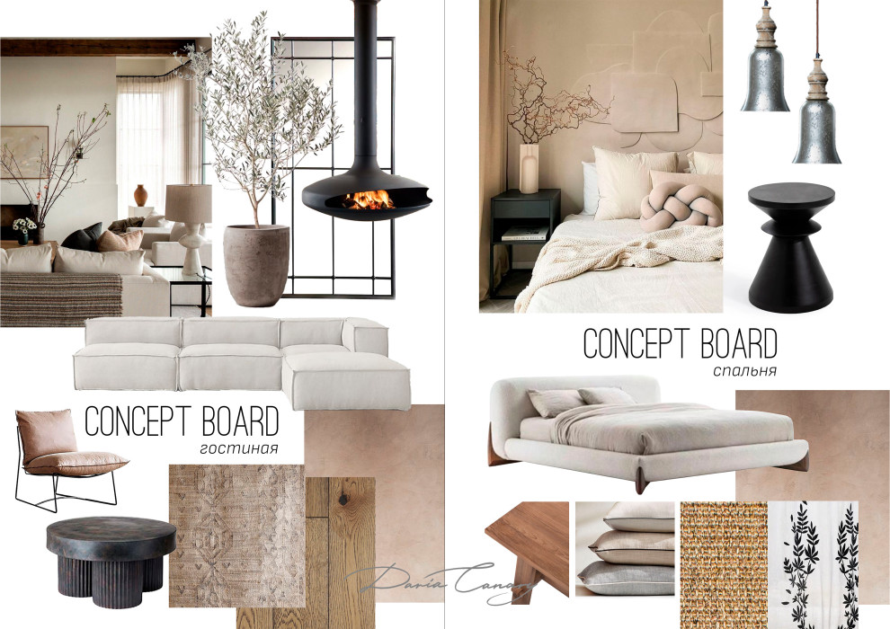 Дизайн и декорирование интерьера