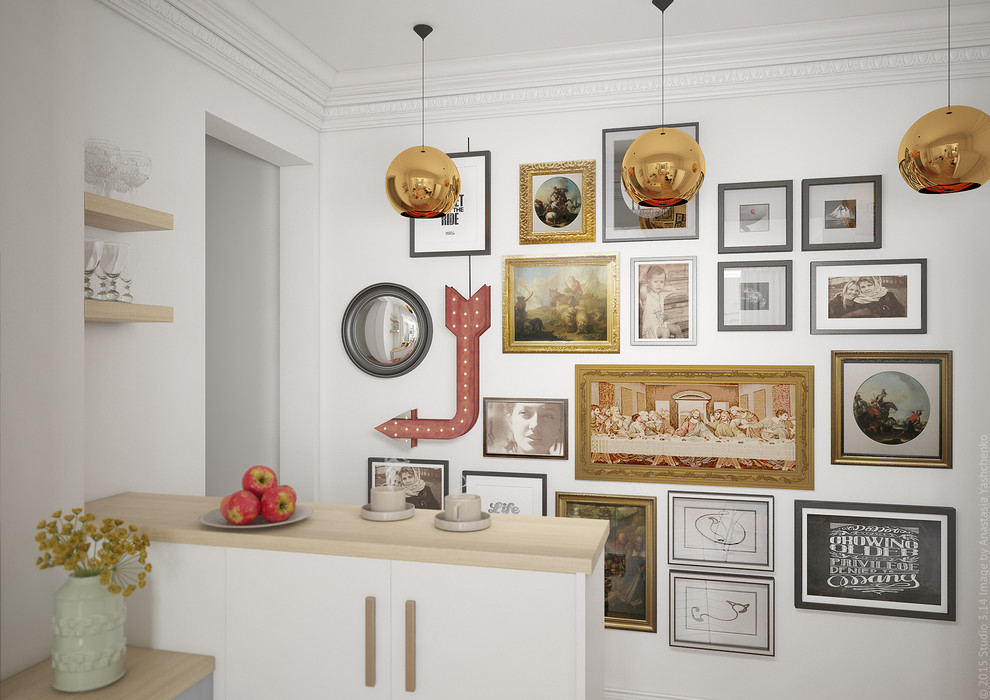 Современная эклектика