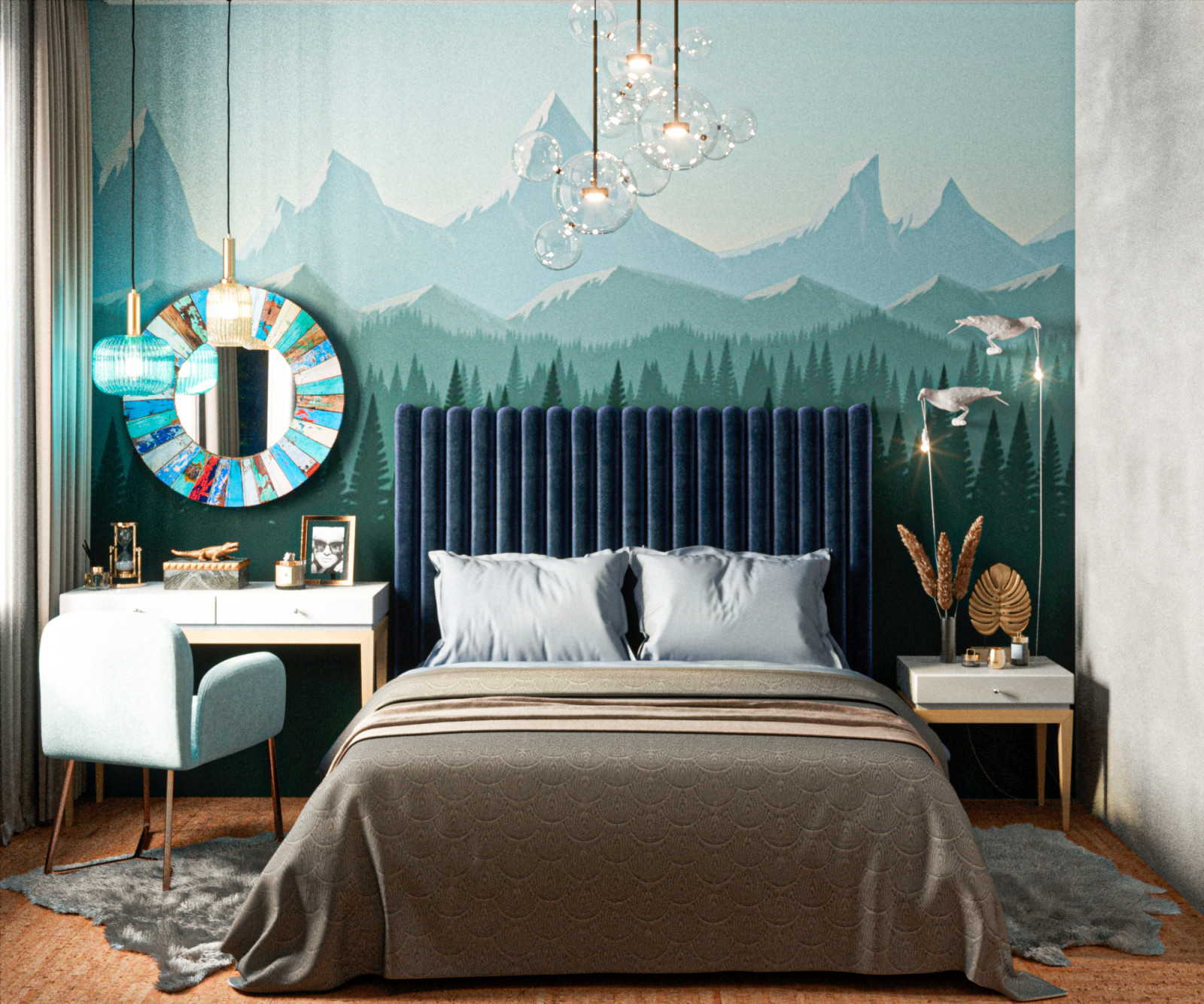 Волоколамский