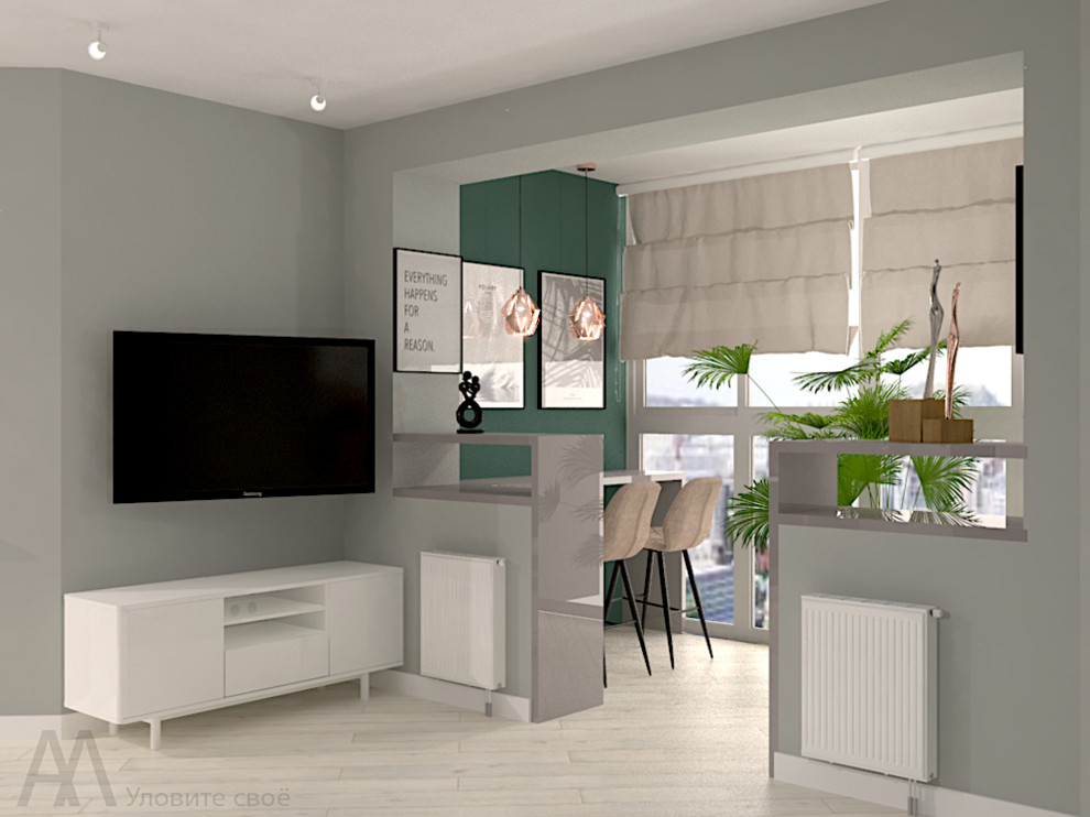 Обложка проекта: Современная студия