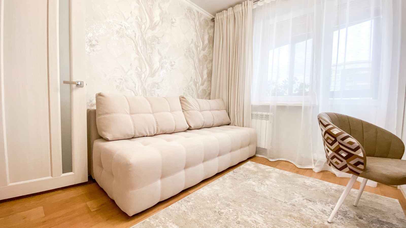 Химиков, реализация