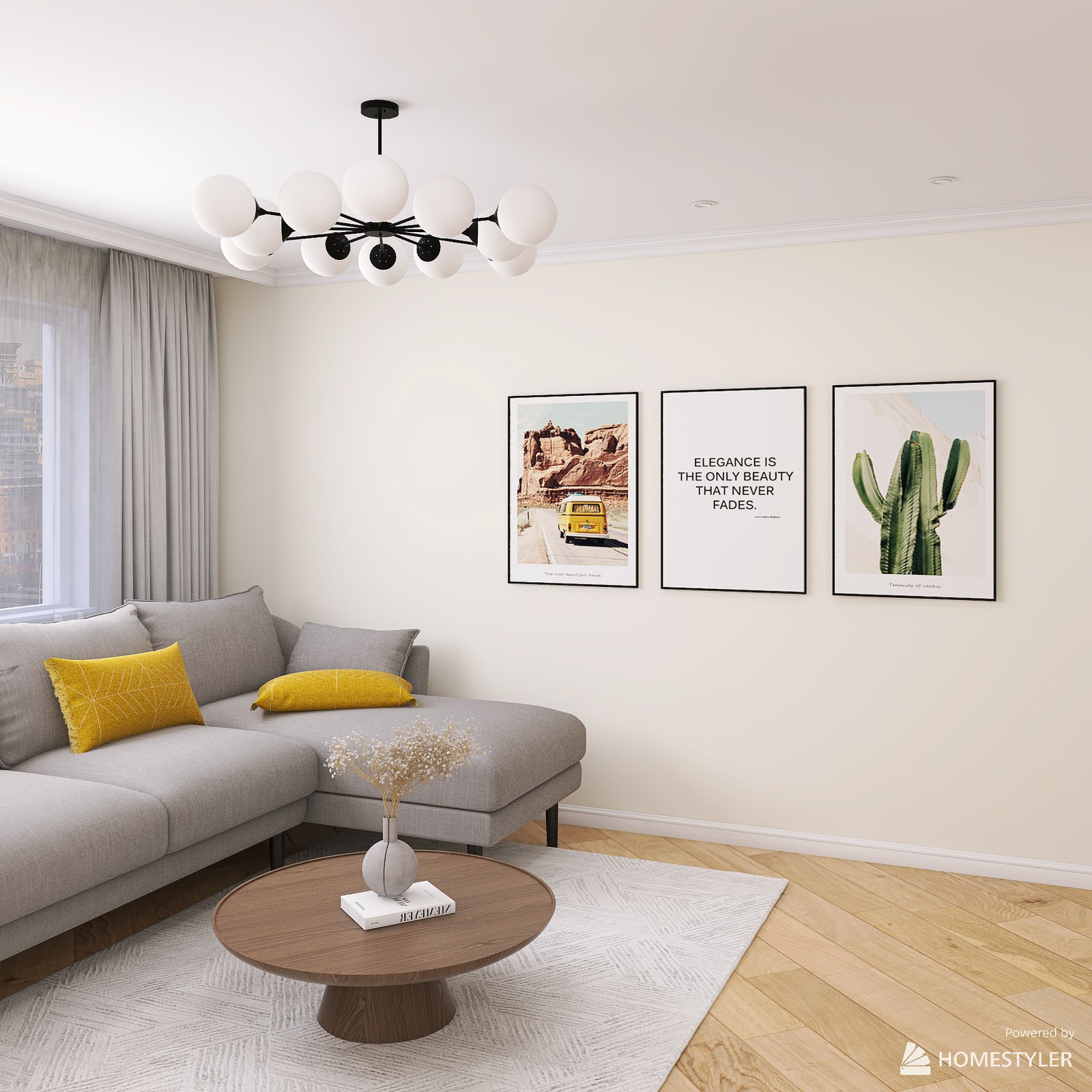 гостиная в современном стиле