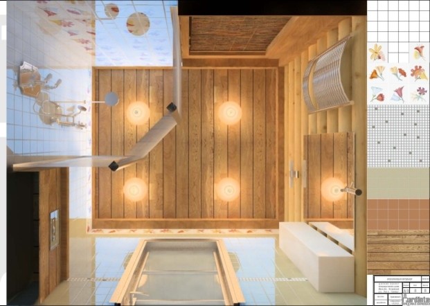 210 м2 КП Троица