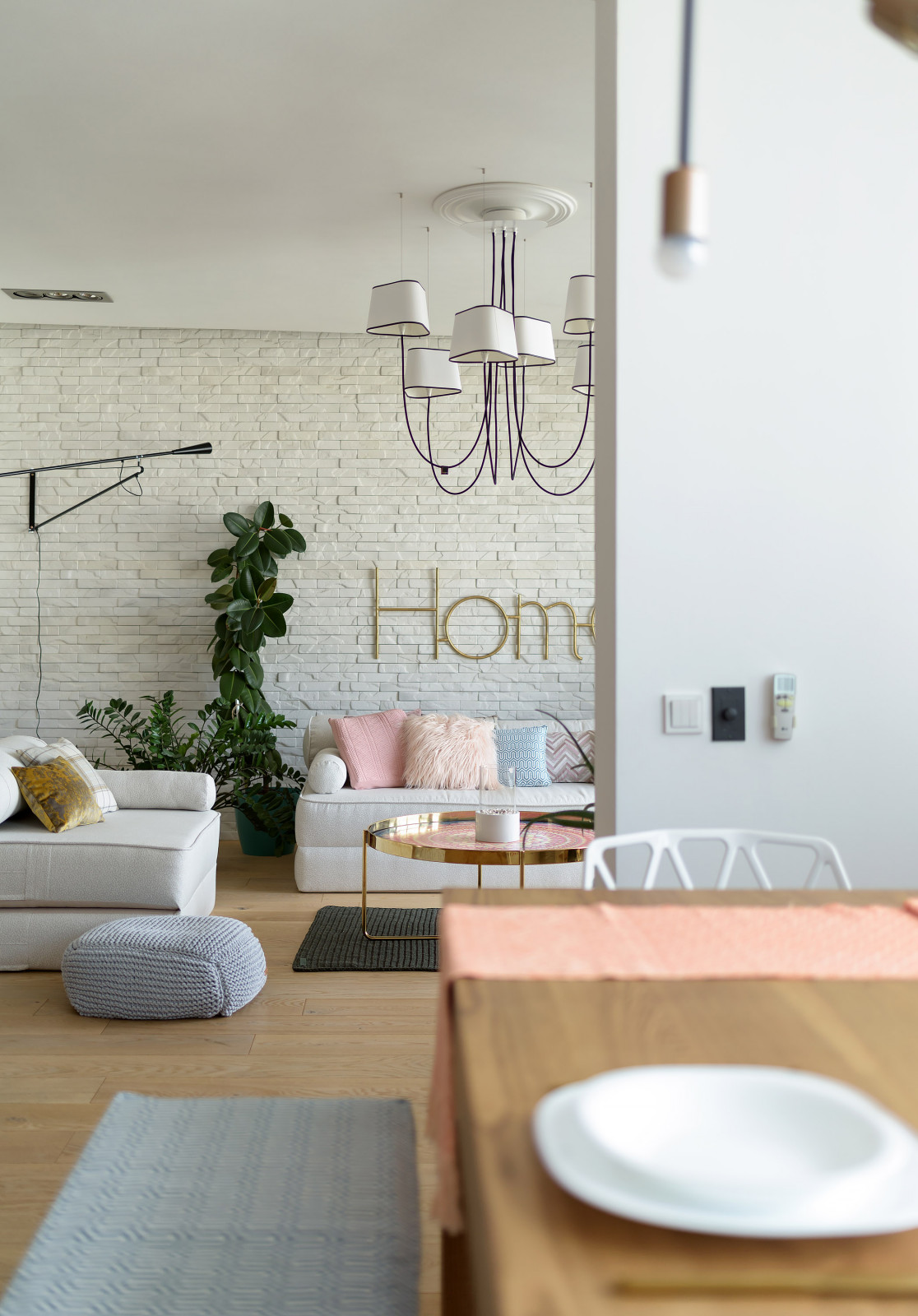 "Forever young". White Cozy Home.