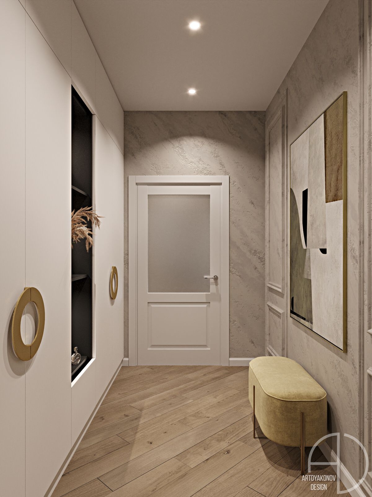 Снт. Ромашка 204 кв.метра