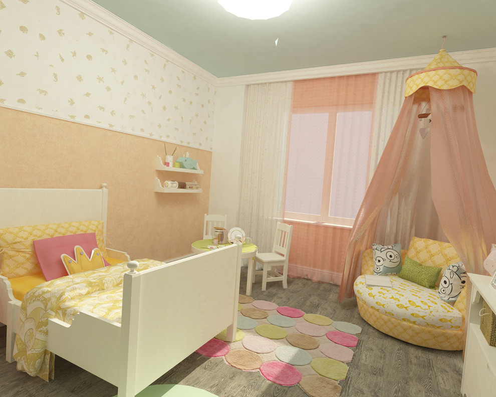 Для активной жизни