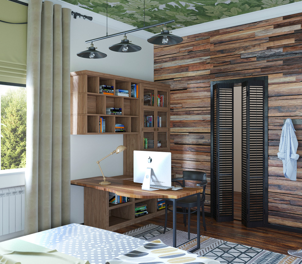 дом для душевной семьи