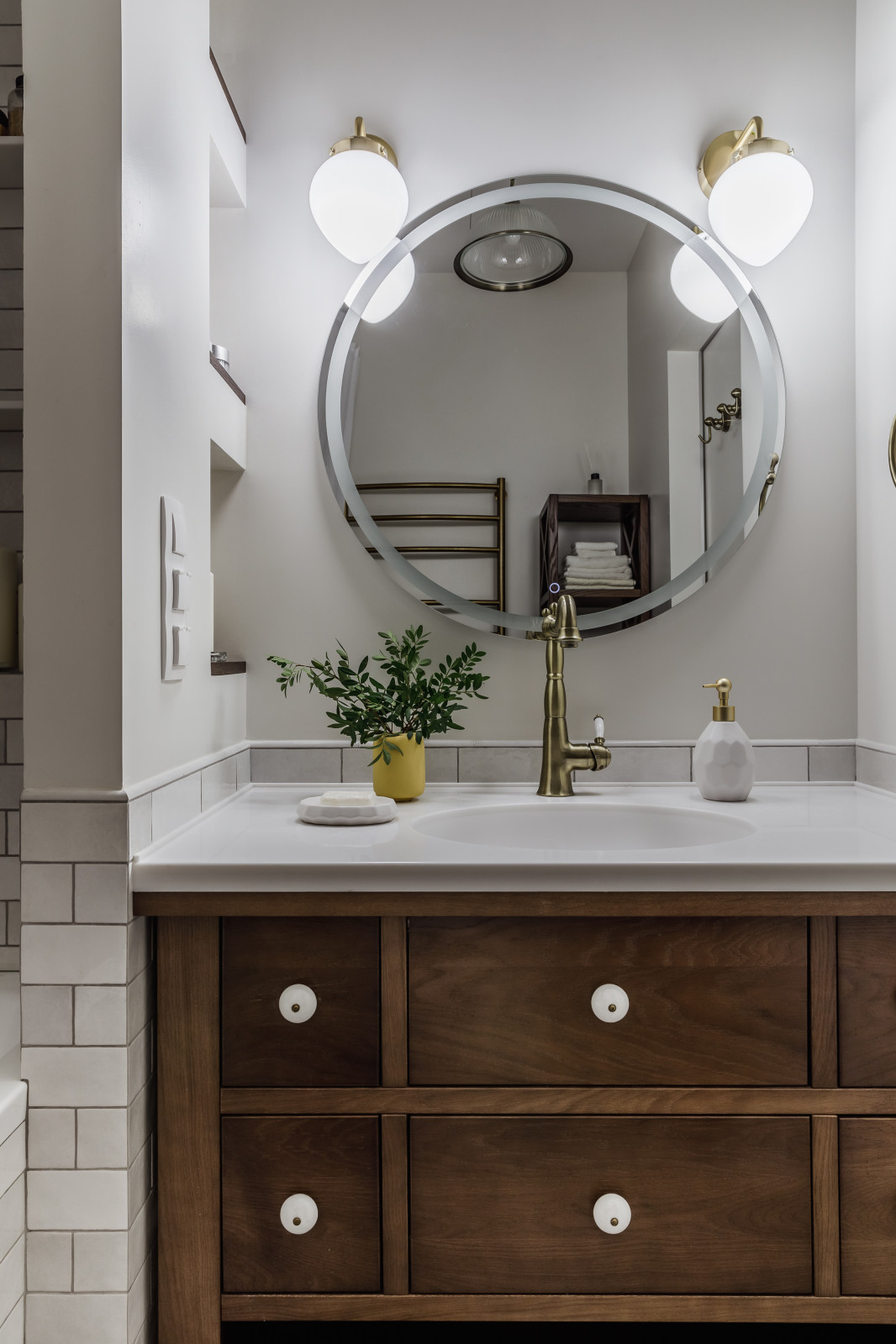 Калейдоскоп