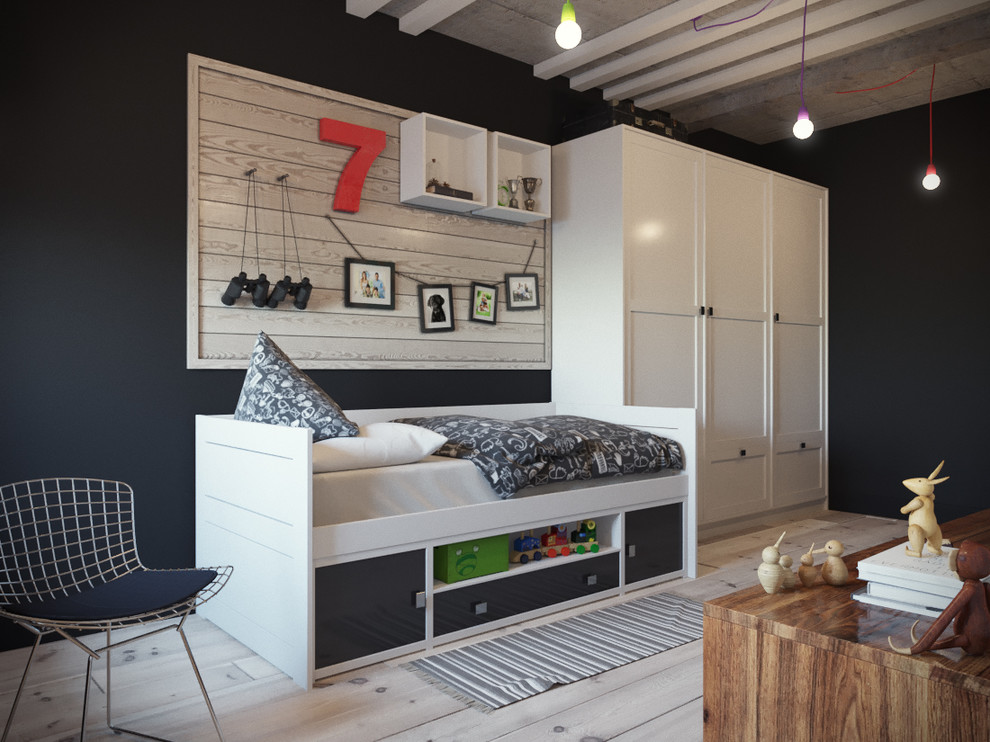 Ярко-чёрное