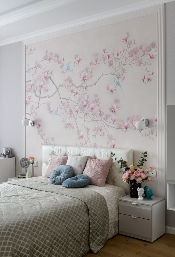 Современная классика