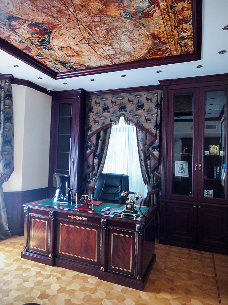 "Родовое поместье"