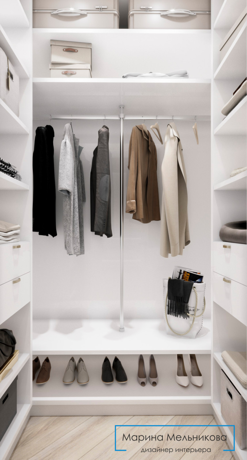 Романтичная классика