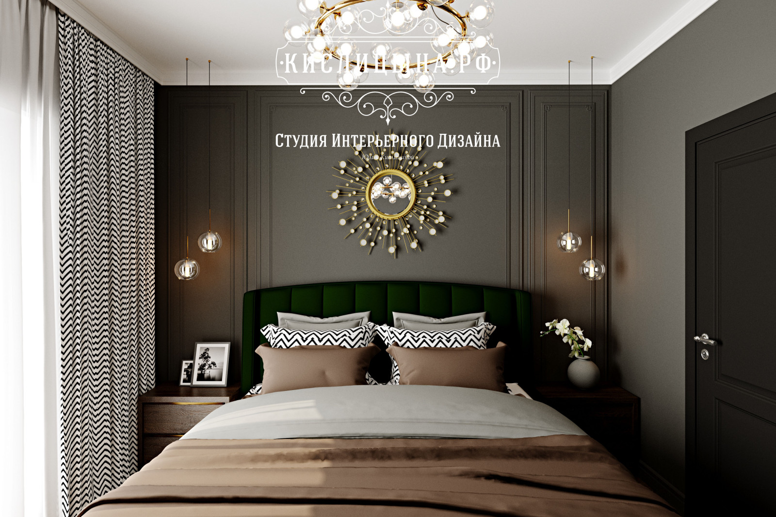 Обложка альбома: Картины в интерьере