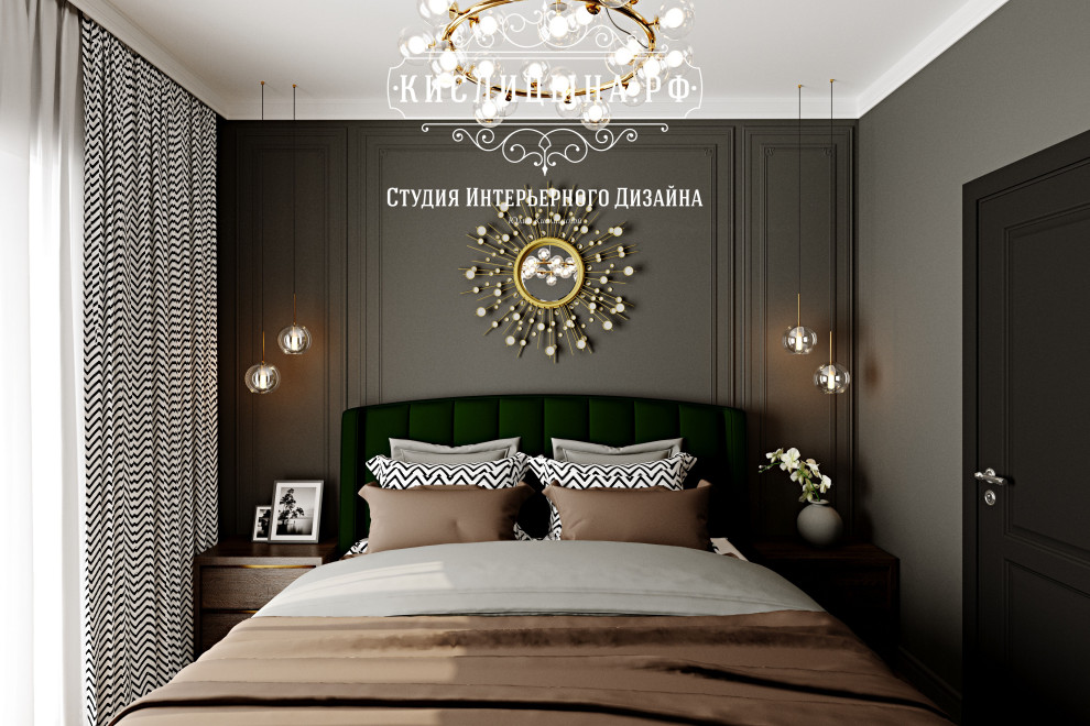 Обложка альбома: Картины в интерьере