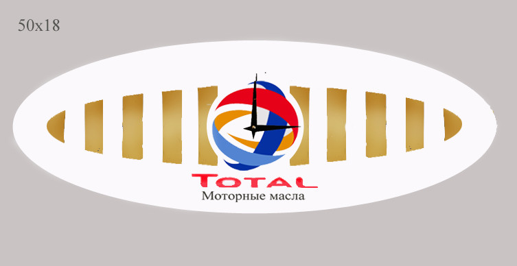 Часы на заказ, подарочные, с гербом, с логотипом.