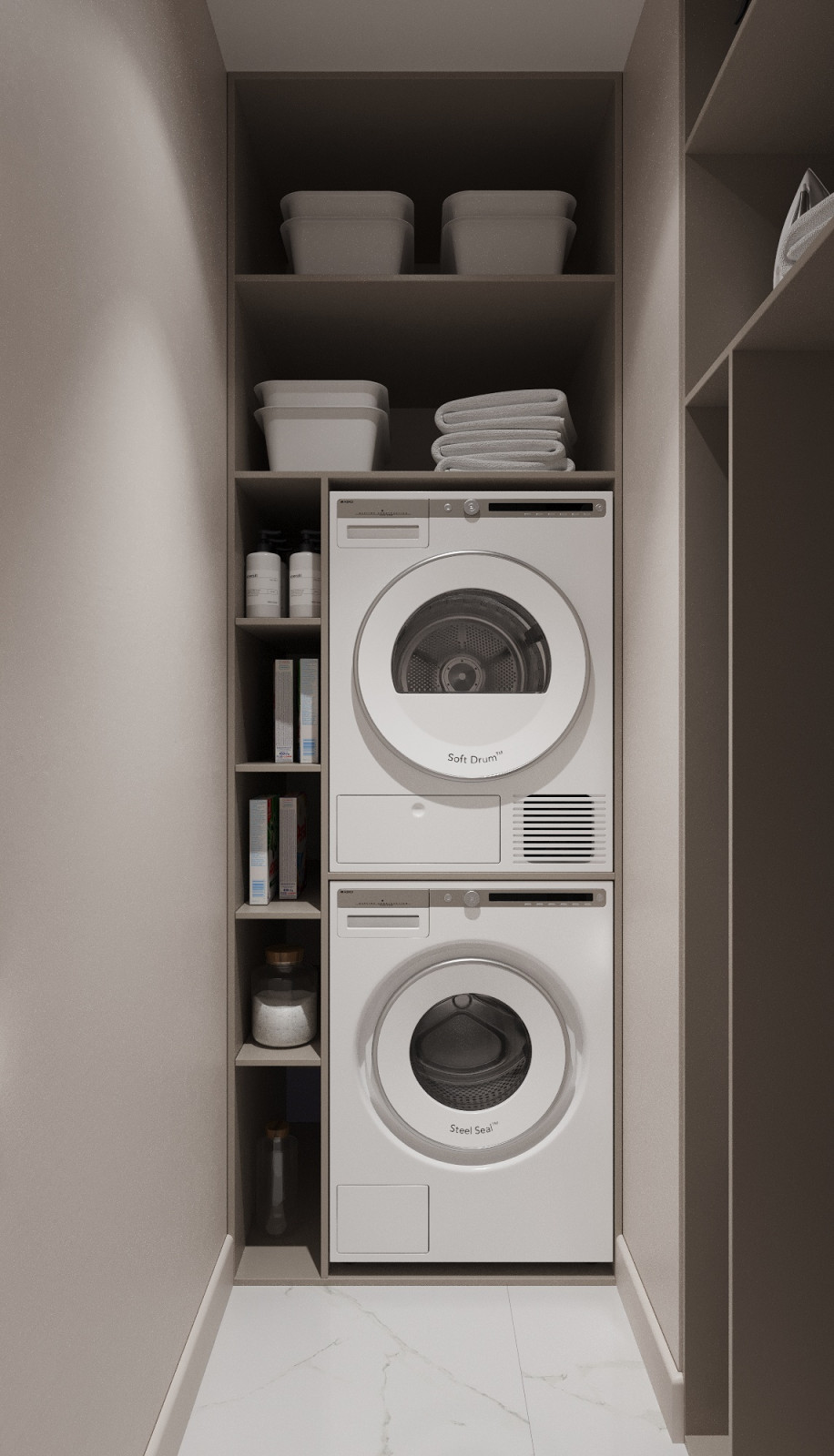 Постирочная