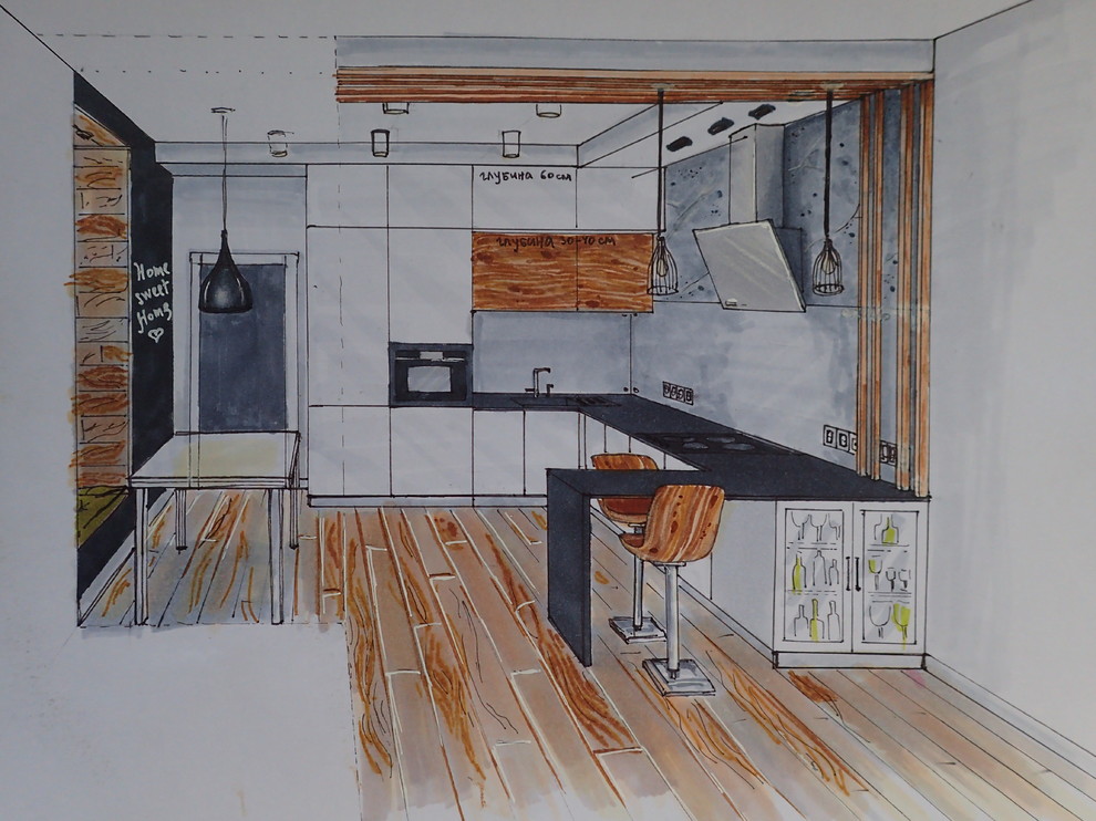 Современная квартира в ЖК Арт