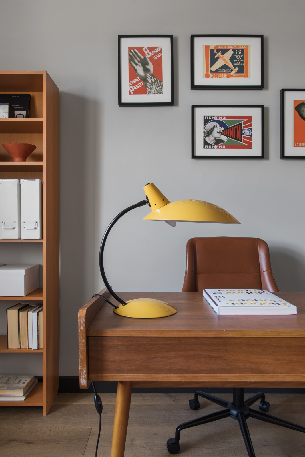 РЕТРОСПЕКТИВА