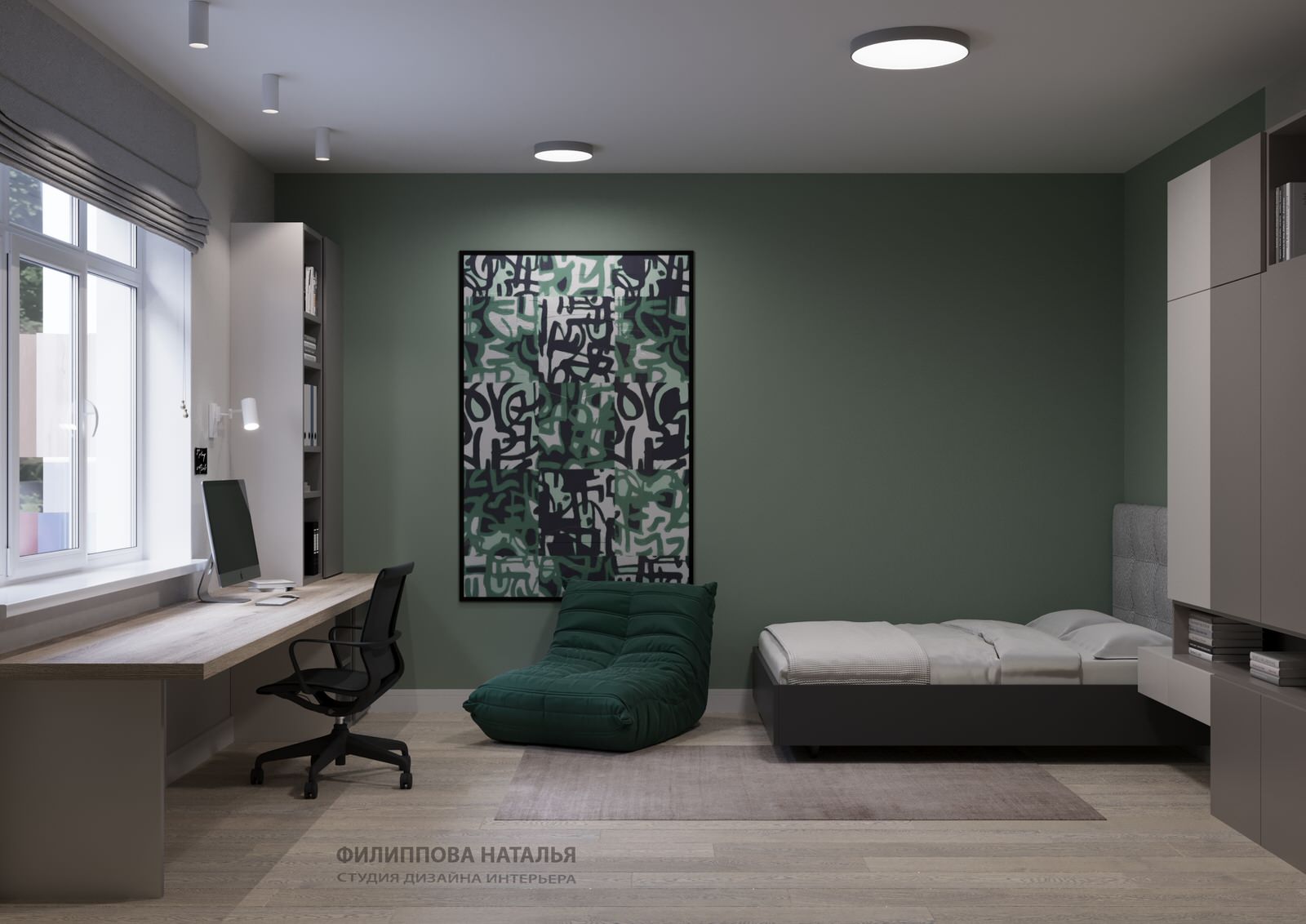 Дом Янтарный