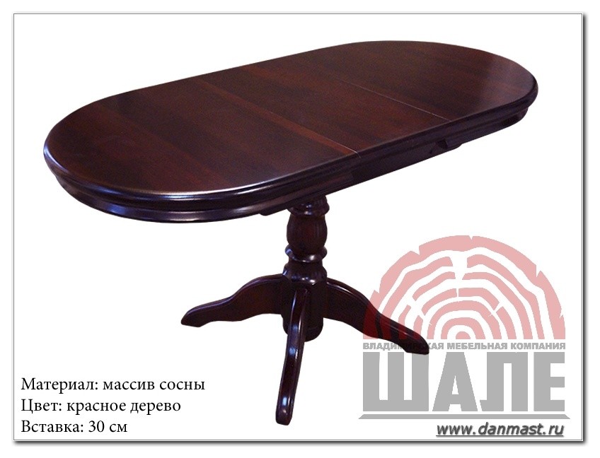 Обеденные столы из массива сосны