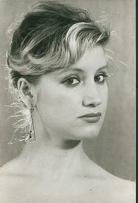 Нинель Петрова