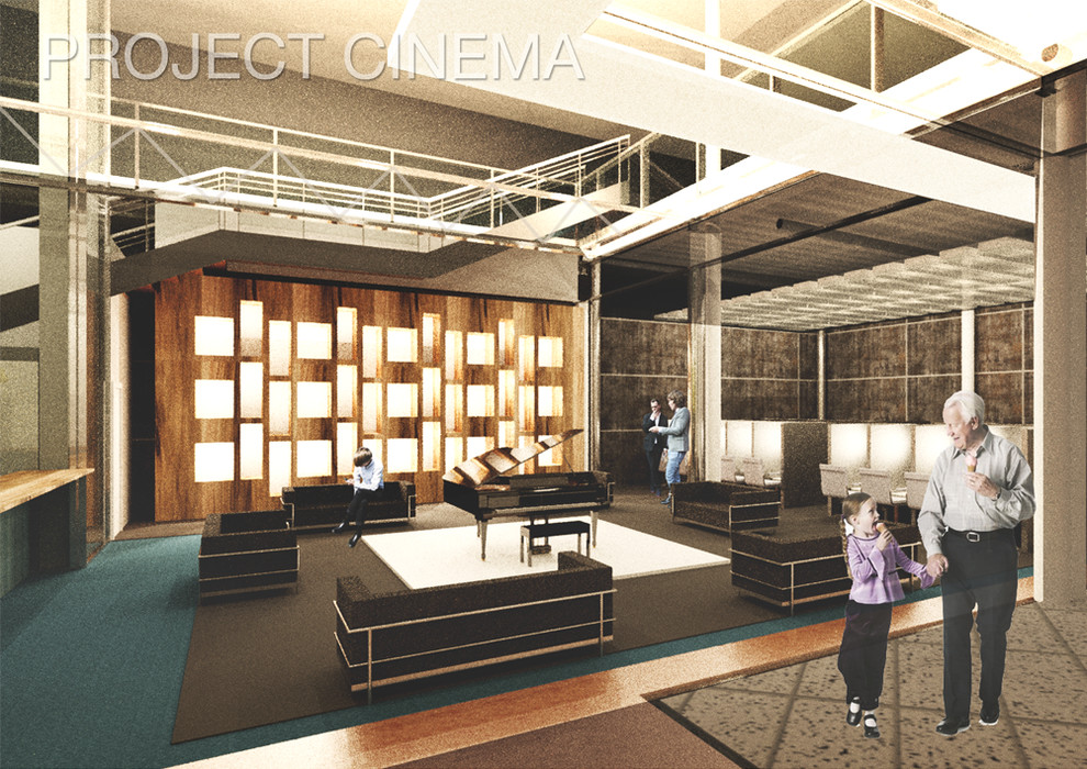 Обложка проекта: Конкурс на интерьер фойе кинотеатра