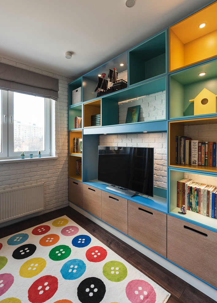 Обложка альбома: Детская