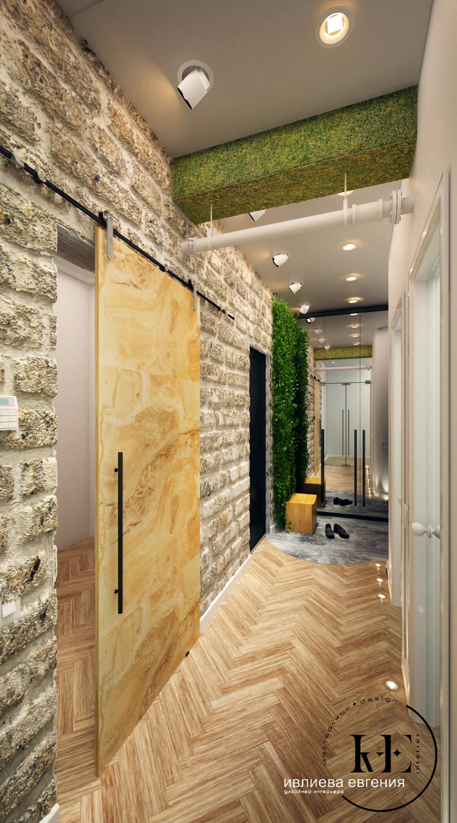 Евгения Ивлиева