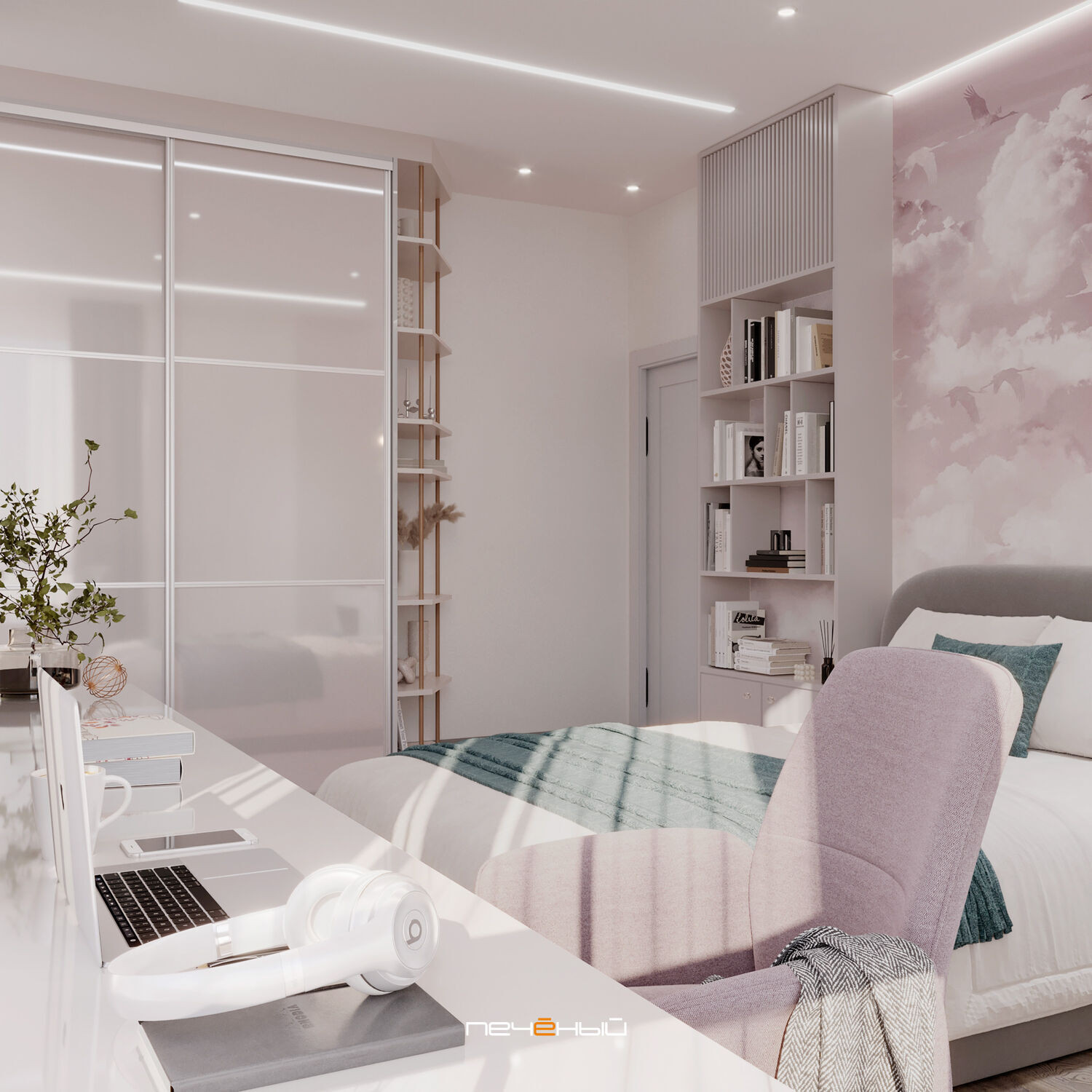2024 Дизайн 4-комн. квартиры 118 м² в современном стиле, Москва, ЖК Holland Park
