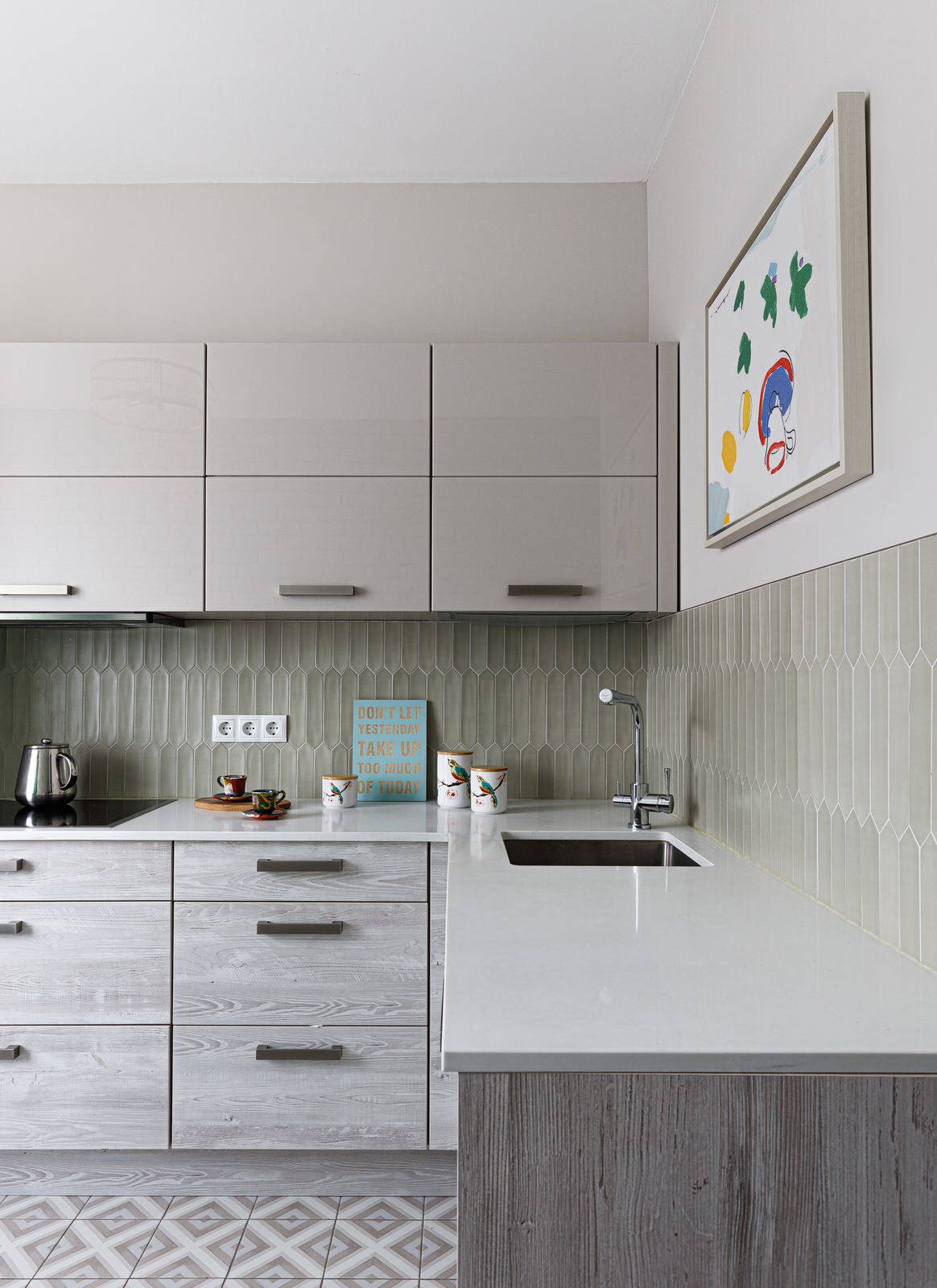 До и После: 4-комнатная квартира в Подмосковье