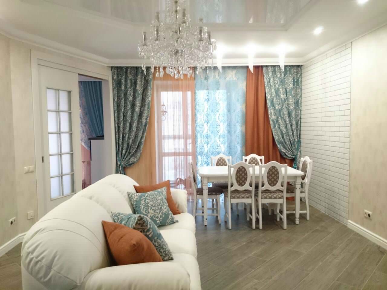 Квартира для двоих