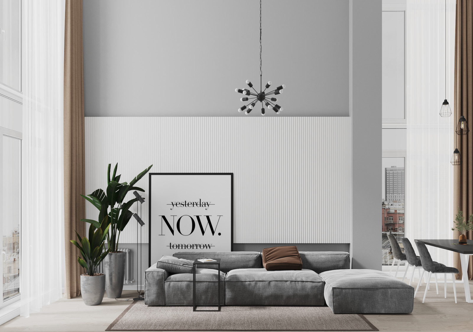 Мягкая зона в гостиной