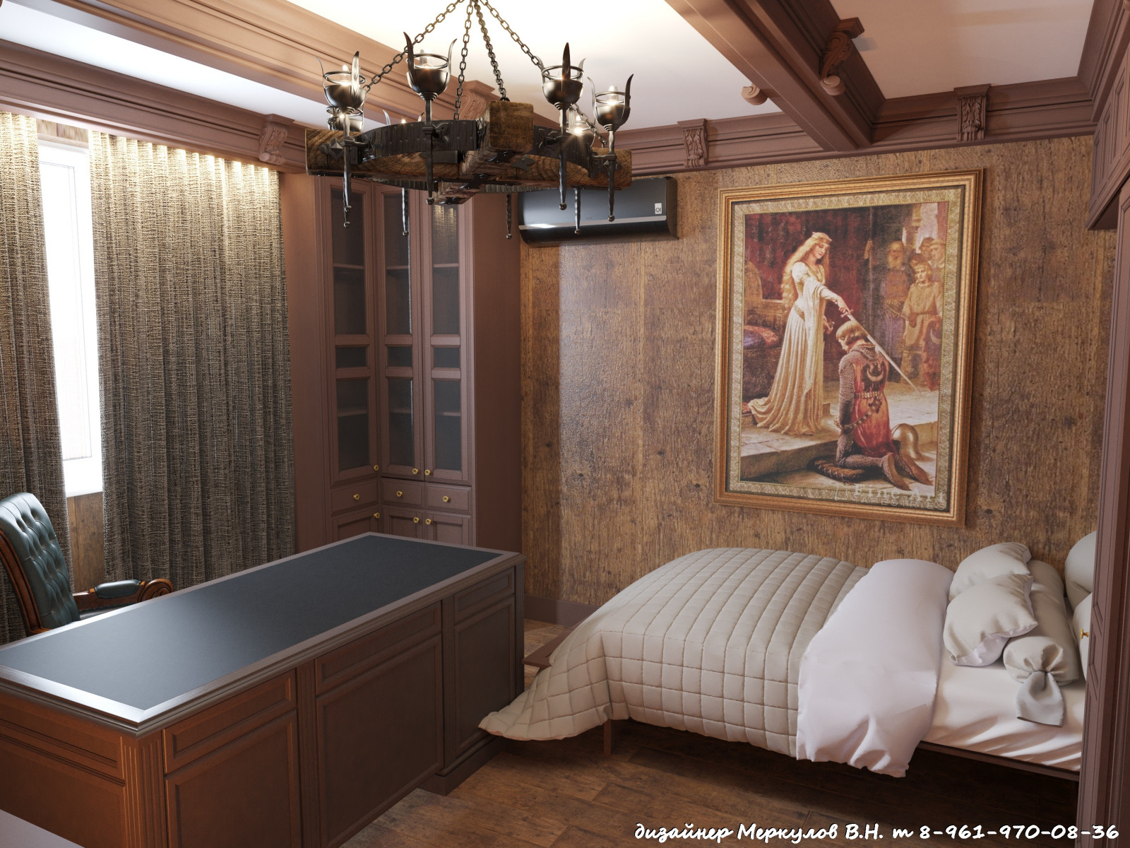 Дизайн проект кабинета №2