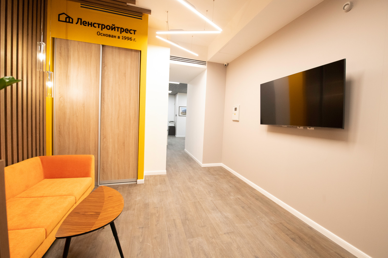 Офис продаж застройщика