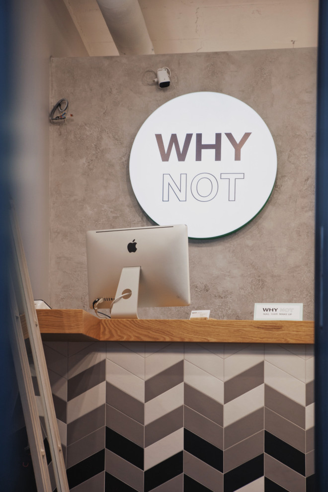 Обложка проекта: Салон красоты Why not beaty