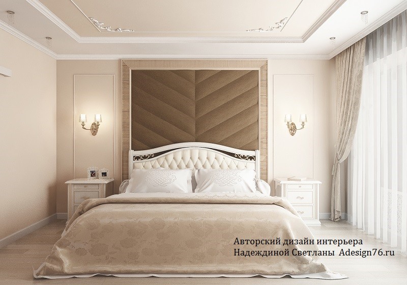 КЛАССИЧЕСКАЯ СПАЛЬНЯ В ПАСТЕЛЬНЫХ ТОНАХ