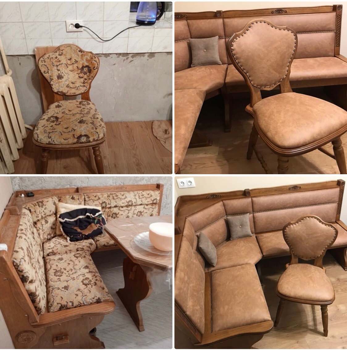 уголок из дуба после омолаживающих процедур)