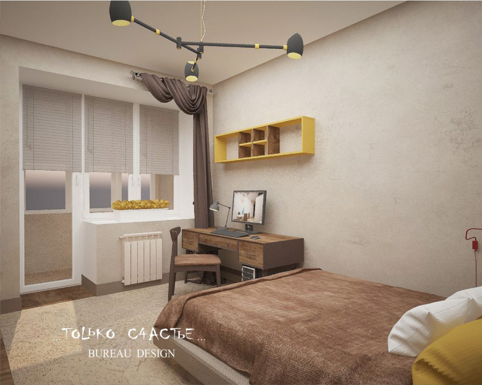 дизайн интерьера, дизайн квартиры, квартира Димитровград