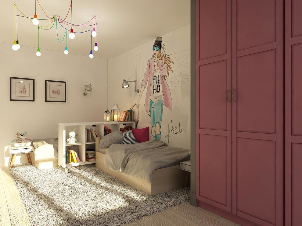 Сочная вартира