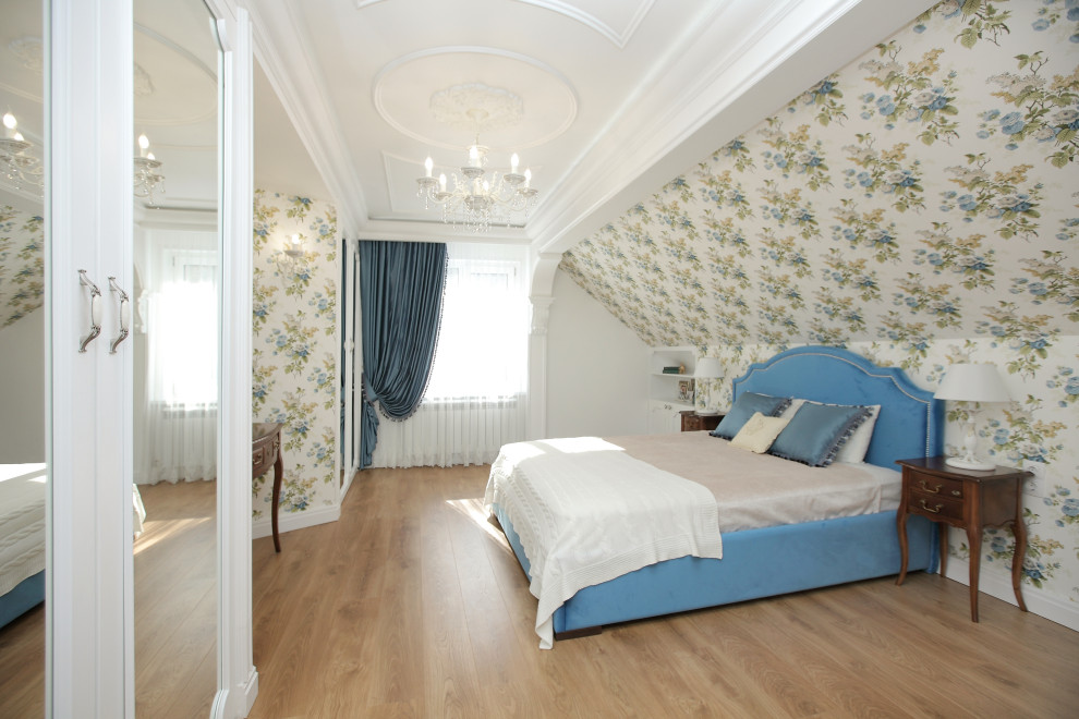 Классика (реализация)